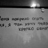 somiikkk