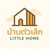 littlehomesalaya