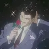top_roxie