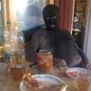 metuskaa