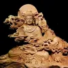 taipayxeangming