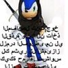 weeekfss