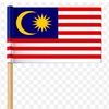 malaysia_cares