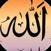 345allah1