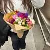 amalia.giu