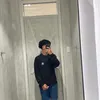 notablesetup
