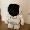 asimo8999