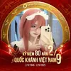 hutao.miku_nakano
