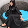 daura_gama