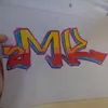 ememememe1312