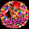 illmania_mcma
