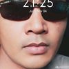 heriyanto.com2
