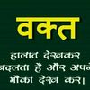 123shivanisharma345