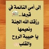 omar.zaza0922