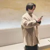 daiki.yamada