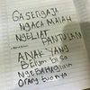 faizdermawan70