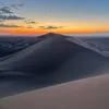 ese0024