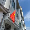 アン