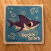 daddyshark92