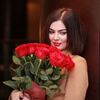 Roxana S