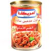 manar_foul_blzet_el7ar