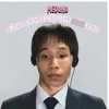 honamson066