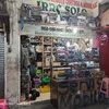 servismobilremotirrcsolo