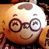 ma_chin73