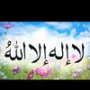 lalailmiyal