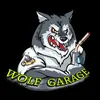 0wolfgarage0