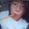escobija