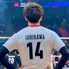 Support Yuki Ishikawa 🏐