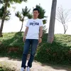 atthapon.9