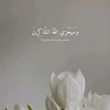 shezy_808