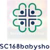 sc168babyshop