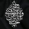 mostafasleem4