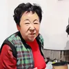 我是田姥姥