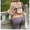 papayaliveofficial
