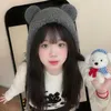 _pandadayy