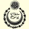 alqeelion