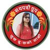 laxmi.lamsal
