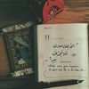 kareemmohamedaly