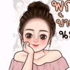 awitra19