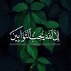 hafizalie