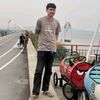 suphoj