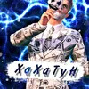mr_contex_n1