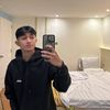 Kennard Jade Aguilar