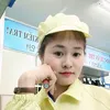 babytay1992