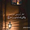 mhmoudsamy