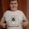 stasiskaa